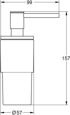 Grohe Atrio Sıvı Sabunluk 40886000 - 3