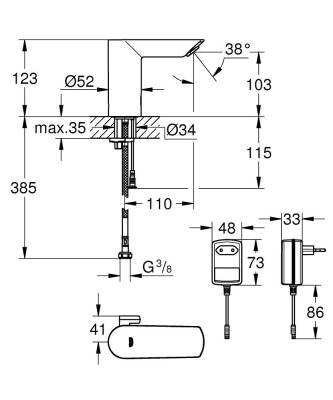 Grohe Bau Cosmopolitan Fotoselli Lavabo Bataryası (Elektrikli-Pilli Çift Su Girişli) 36453000 - 2