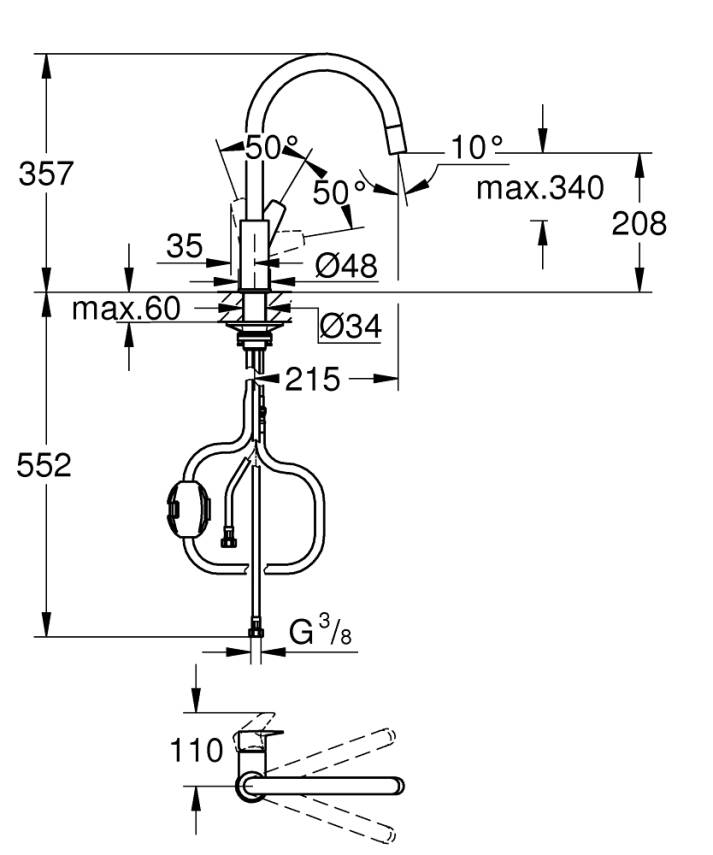 Grohe BauEdge Spiralli Eviye Bataryası (S-Boy) 30536000 - 5