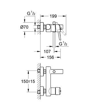 Grohe Concetto Banyo Bataryası Krom 32211001 - 2