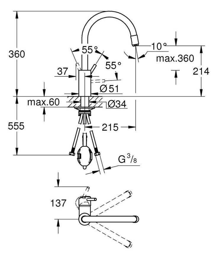 Grohe Concetto Spiralli Eviye Bataryası Krom 32663003 - 2