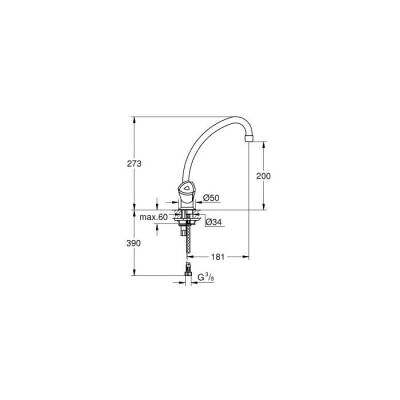 Grohe Costa L Eviye Bataryası Krom 31072000 - 2