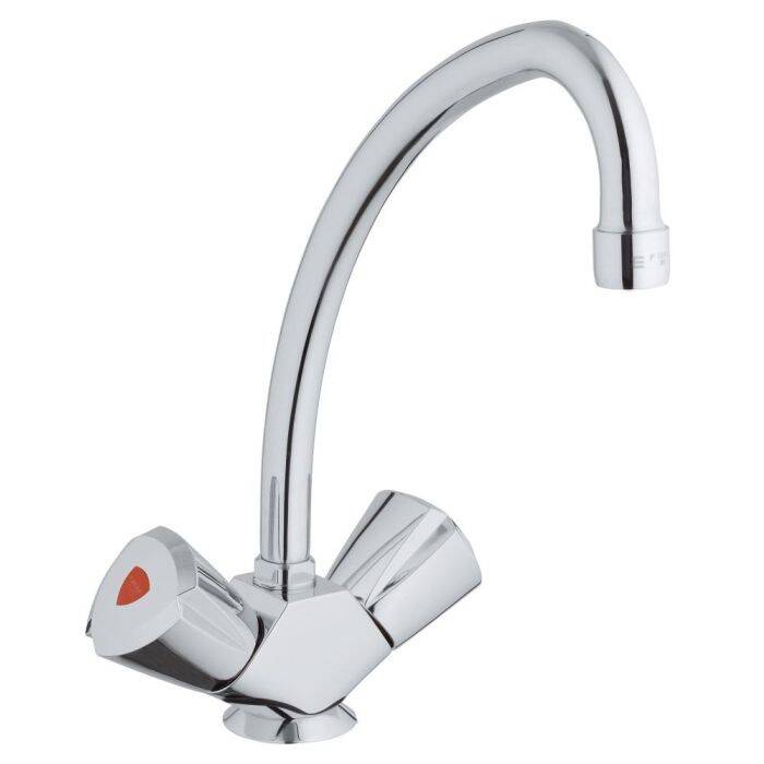 Grohe Costa L Eviye Bataryası Krom 31072000 - 1