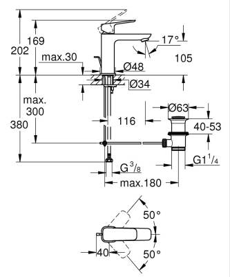 Grohe Cubeo Lavabo Bataryası, M-Boy (Sifon Kumandalı), Mat Siyah 1017492430 - 4