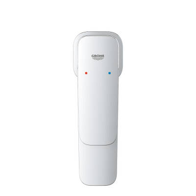 Grohe Cubeo Lavabo Bataryası, S-Boy Krom 1016990000 - 4