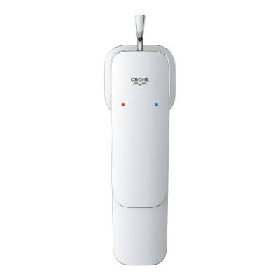 Grohe Cubeo Lavabo Bataryası, S-Boy (Sifon Kumandalı) Krom 1016940000 - 4