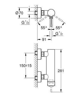 Grohe Essence Duş Bataryası, Mat Siyah 25252KF1 - 3