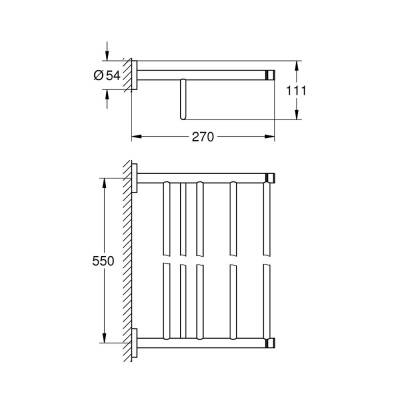 Grohe Essentials Havlu Rafı, Parlak Altın 40800GL1 - 2
