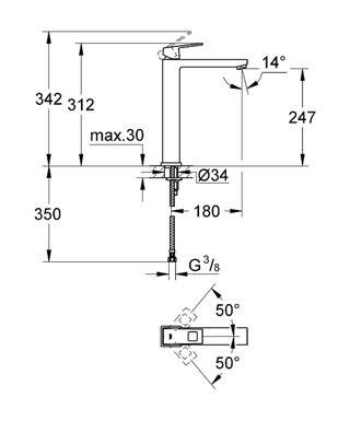 Grohe Eurocube Çanak Lavabo Bataryası 23406000 - 2