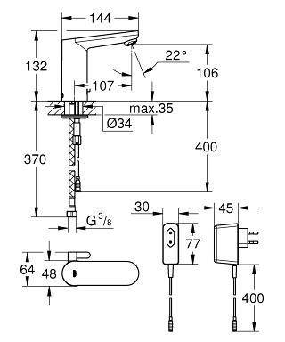 Grohe Eurosmart Cosmopolitan E Fotselli Lavabo Bataryası (Elektrikli Çift Su Girişli) 36325001 - 3