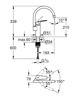 Grohe Eurosmart Kuğu Borulu Eviye Bataryası 33202003 - 4