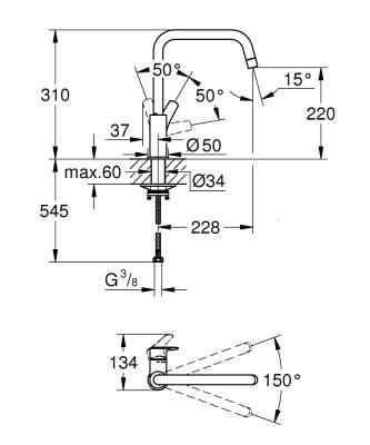 Grohe Eurosmart Kuğu Borulu Eviye Bataryası Mat Siyah 305672430 - 5