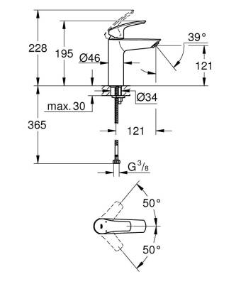 Grohe Eurosmart Lavabo Bataryası 23324003 - 3