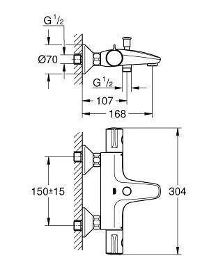 GROHE G800 Termostatik Banyo Bataryası Krom 34576000 - 3