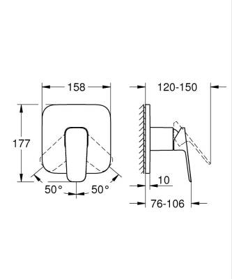 Grohe Cubeo Ankastre Duş Bataryası (Sıva Üstü Grubu), Mat Siyah 1017772430 - 5