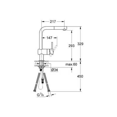 Grohe Minta Eviye Bataryası 32168000 - 4