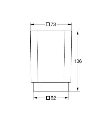 Grohe Selection Cube Diş Fırçalığı 40783000 - 2