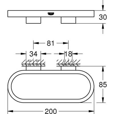 Grohe Selection Halka Havluluk, Fırçalı Sert Grafit 41035AL0 - 5