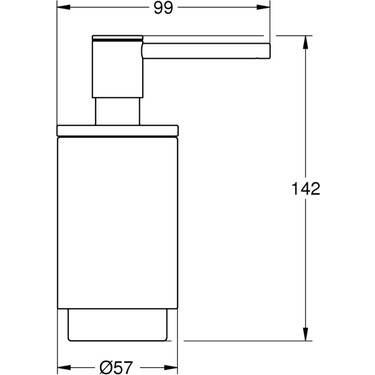 Grohe Selection Sıvı Sabunluk Altın 41028GL0 - 2