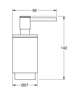 Grohe Selection Sıvı Sabunluk Mat Siyah 41218KF0 - 3