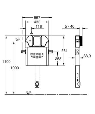 Grohe Solo Gömme Rezervuar 88,9cm 39694000 - 5