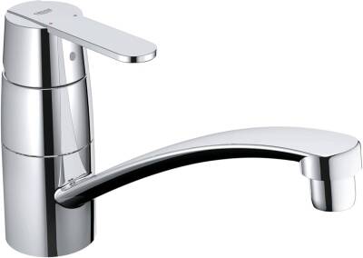 Grohe Tek Kumandalı Eviye Bataryası Krom 32891000 - 1