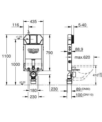 Grohe Uniset Gömme Rezervuar İnce 39683000 - 5