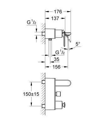 Grohe Veris Banyo Bataryası Mat Beyaz 32195LS0 - 2